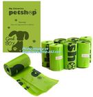eco-friendly &amp; recycle compostable pet poop bag, epi compostable hdpe dog waste bags with bone dispenser, Compostable pl